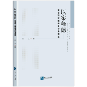 �԰�ጵ£������I(y��)���¼��О�Ҏ(gu��)��